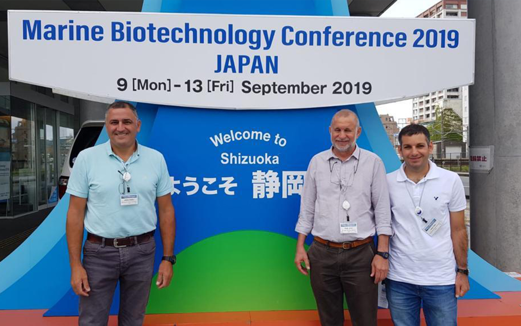 Amir, Eli and Tom attended the International Marine Biotechnology Conference in Shizuoka, Japan